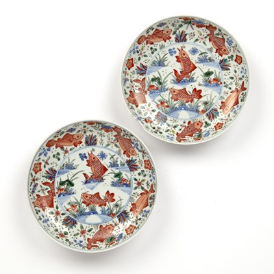 Lot 120 - Pair of shallow 'fish' dishes Chinese,...
