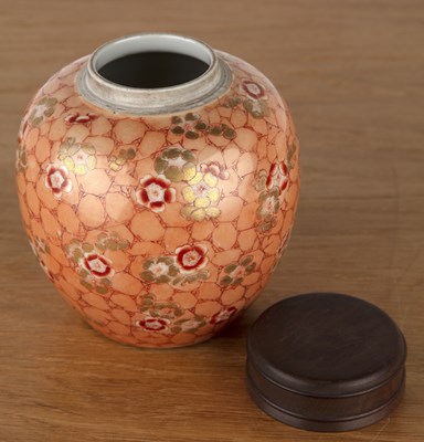 Lot 84 - Iron red decorated small porcelain ginger jar...