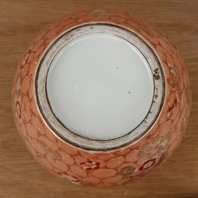 Lot 84 - Iron red decorated small porcelain ginger jar...