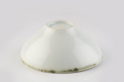 Lot 742 - Edmund de Waal (b.1964) Footed bowl porcelain,...