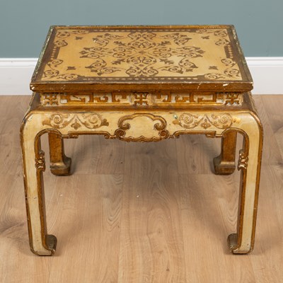 Lot 104 - A 20th century yellow-painted Chinese table