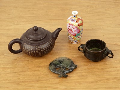 Lot 160 - Group of four pieces Chinese, 20th Century...