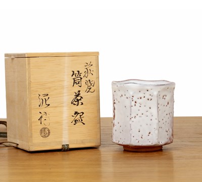 Lot 307 - Shibuya Deishi (1927-2017) Japanese studio...