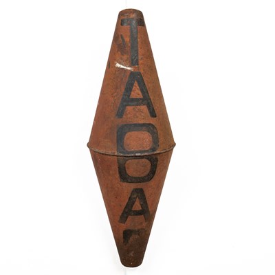 Lot 1527 - An antique French painted tin 'Tabac' sign
