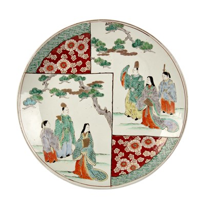 Lot 344 - Polychrome Imari charger Japanese, late 19th...