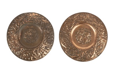 Lot 872 - John Pearson (1859-1930) Two large Arts &...