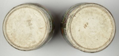 Lot 70 - Pair of Canton famille rose floor vases and...