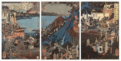 Lot 268 - After Utagawa Yoshitora (Japanese, act. circa...