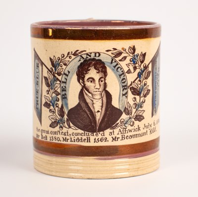 Lot 1377 - A Sunderland lustre tankard