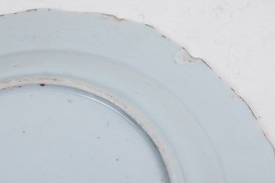 Lot 483 - A pair of Chinese dogs of fo and a pair of famille rose porcelain plates