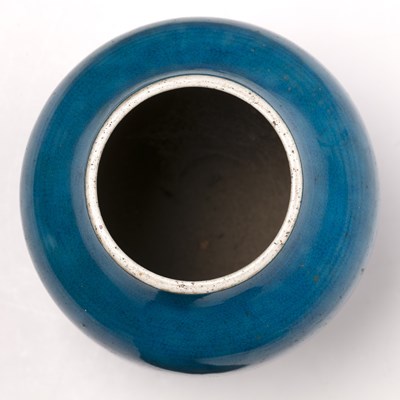 Lot 500 - Monochrome turquoise vase Chinese, 19th...