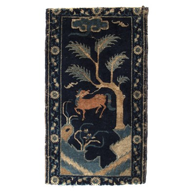 Lot 218 - Blue ground small rug Chinese, 19th Century...