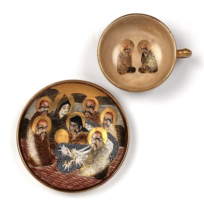 Lot 78 - Satsuma teacup and saucer and a teapot in the...