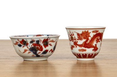 Lot 399 - Iron red 'dragon and pearl' teabowl and an...
