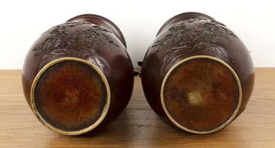 Lot 321 - Pair of bronze vases Japanese, circa 1900 with...