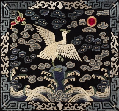 Lot 228 - Collection of four framed embroideries Chinese,...