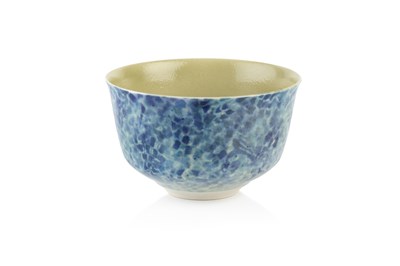Lot 797 - Peter Lane (b.1932) Bowl porcelain, with blue...