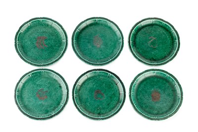 Lot 826 - Wilhelm Kage (b.1930) for Gustavsberg Plates...