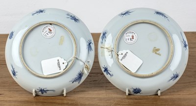 Lot 25 - Pair of blue and white export ‘Pronk Dame au...