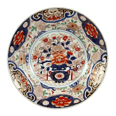 Lot 68 - Large polychrome Arita charger Japanese, circa...
