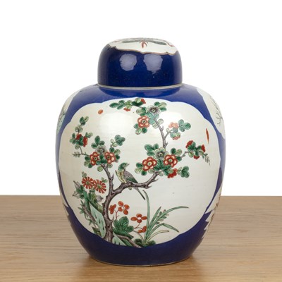 Lot 45 - Large navy blue ginger jar and cover Chinese,...