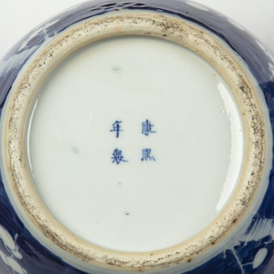 Lot 46 - Four large blue and white ginger jars Chinese,...