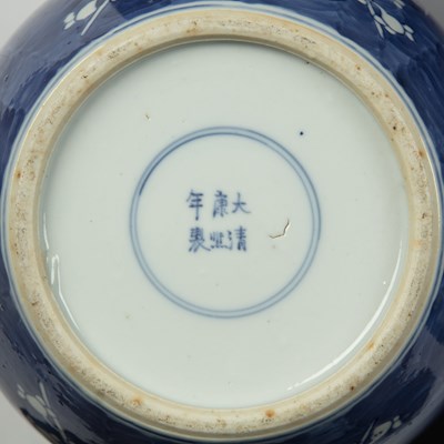 Lot 46 - Four large blue and white ginger jars Chinese,...