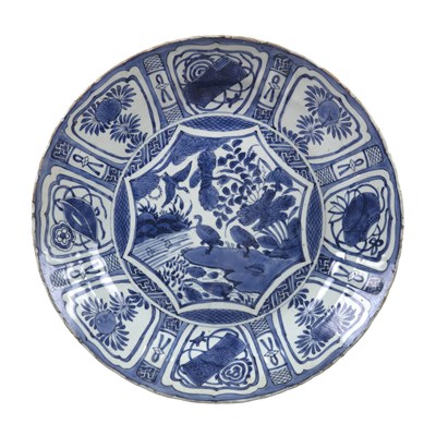 Lot 73 - Kraak blue and white charger Chinese, Ming...