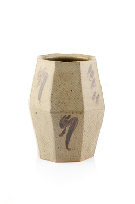 Lot 694 - William Plumptre (b.1959) Vase stoneware, of...