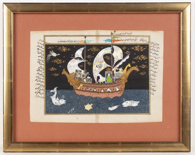 Lot 290 - Illuminated manuscript of Noah's Ark...