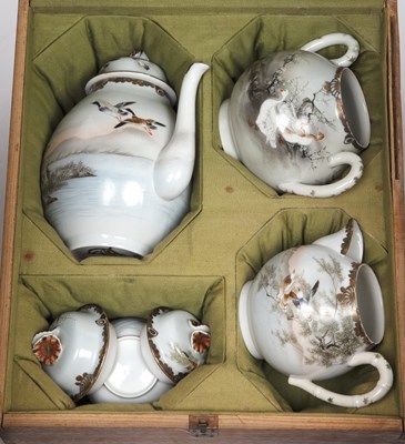 Lot 93 - An early 20th century Japanese eggshell...