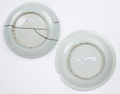Lot 127 - Two blue and Ko Sometsuke blue and white...