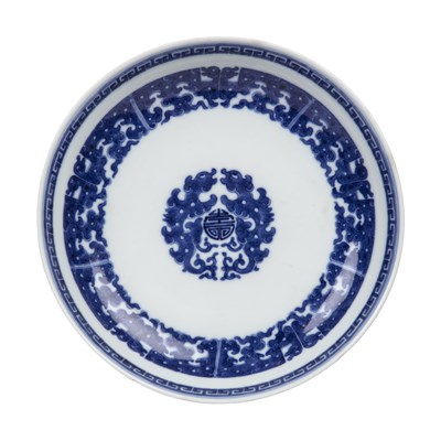 Lot 124 - Blue and white dish Chinese, Guangxu period...