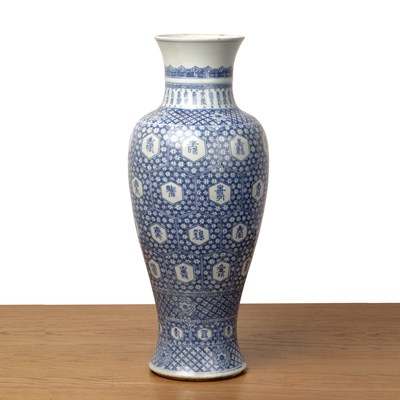 Lot 133 - Blue and white vase with shou characters...