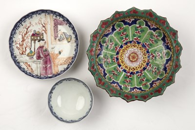 Lot 374 - Small group of pieces Chinese and Malacca...