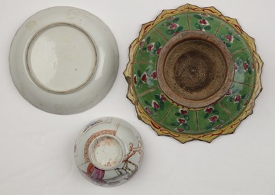 Lot 374 - Small group of pieces Chinese and Malacca...