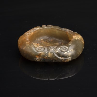 Lot 180 - Agate brush washer Chinese, late Ming or early...