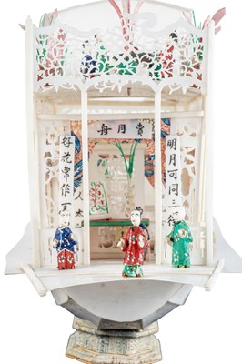 Lot 25 - An early 20th century Chinese model of a moon-viewing boat