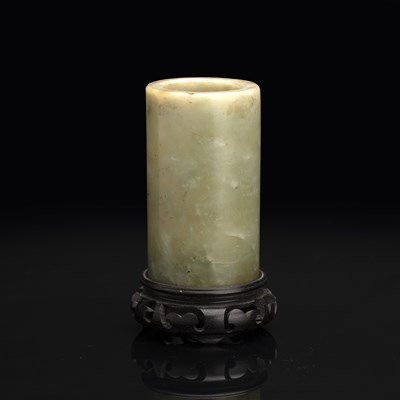 Lot 184 - Nephrite jade brush holder Chinese, 17th or...