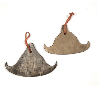 Lot 356 - Two Kyi Zi (bell plates) Ceylonese or Burmese...