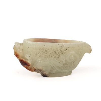 Lot 191 - Jade archaic vessel Chinese, 19th/20th Century...