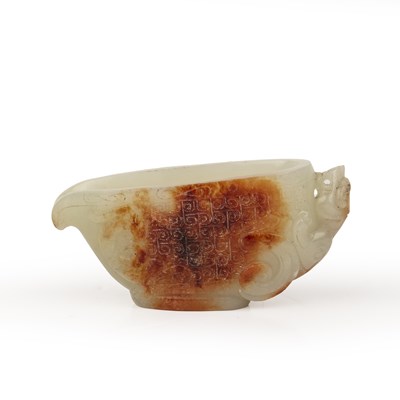 Lot 191 - Jade archaic vessel Chinese, 19th/20th Century...