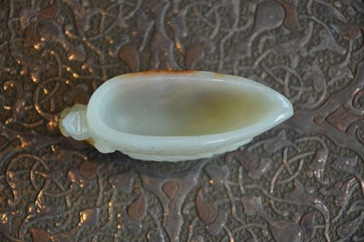 Lot 191 - Jade archaic vessel Chinese, 19th/20th Century...