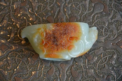 Lot 191 - Jade archaic vessel Chinese, 19th/20th Century...