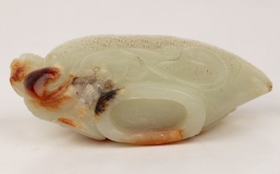 Lot 191 - Jade archaic vessel Chinese, 19th/20th Century...