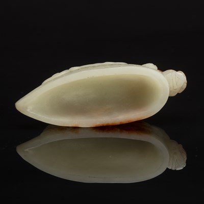 Lot 191 - Jade archaic vessel Chinese, 19th/20th Century...