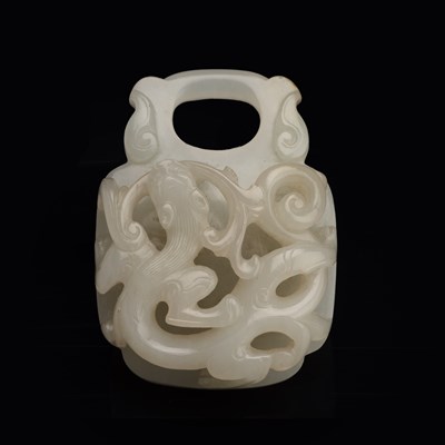 Lot 194 - White jade ‘chilong’ part belt buckle Chinese,...