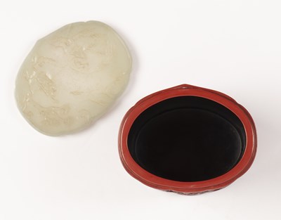 Lot 196 - Cinnabar lacquer brush holder, Chinese, late...