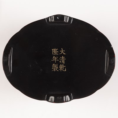 Lot 196 - Cinnabar lacquer brush holder, Chinese, late...