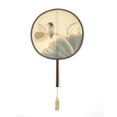 Lot 219 - Watercolour and silk fan Chinese painted with...